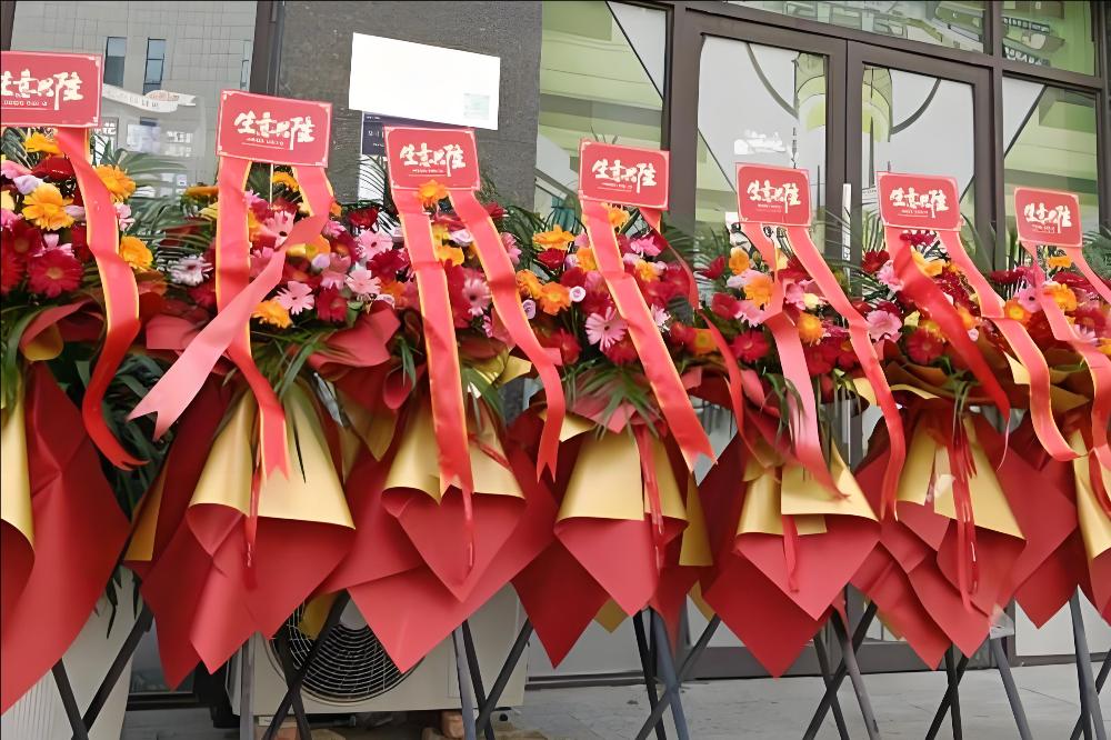 广州海珠区花店